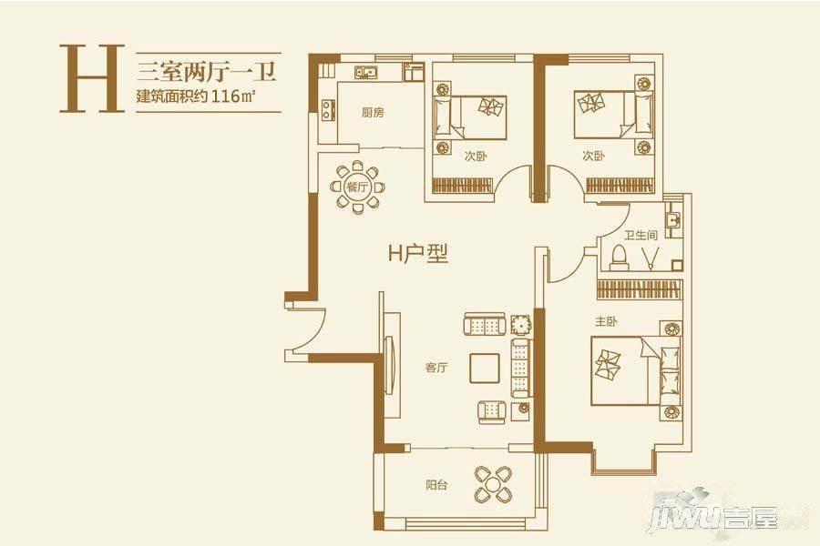 德风美瑜广场3室2厅1卫112.5㎡户型图