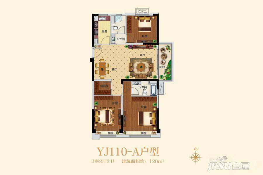 碧桂园翡翠湾3室2厅2卫120㎡户型图