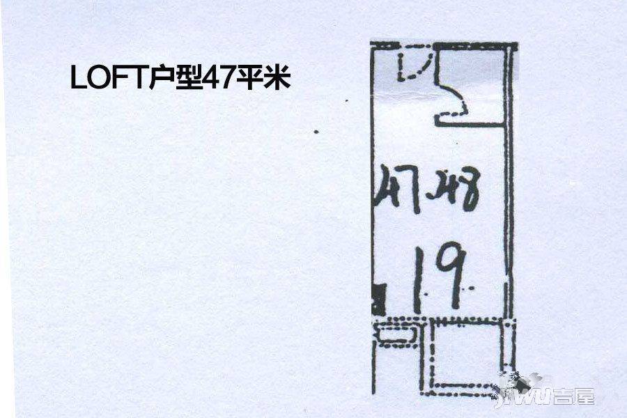 瀚海海尚公寓2室2厅1卫47㎡户型图