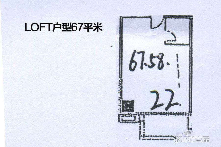 瀚海海尚公寓3室2厅1卫67㎡户型图