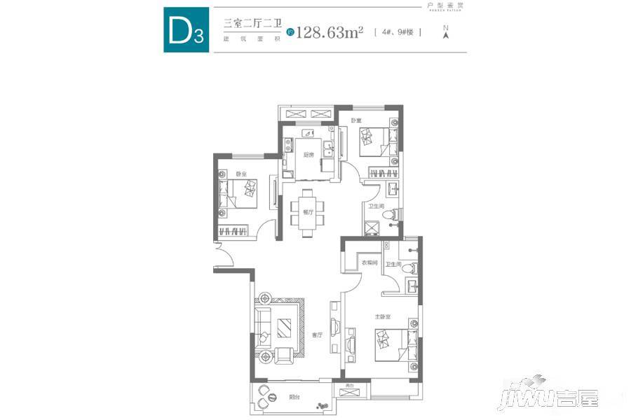 正弘澜庭叙3室2厅2卫128.6㎡户型图