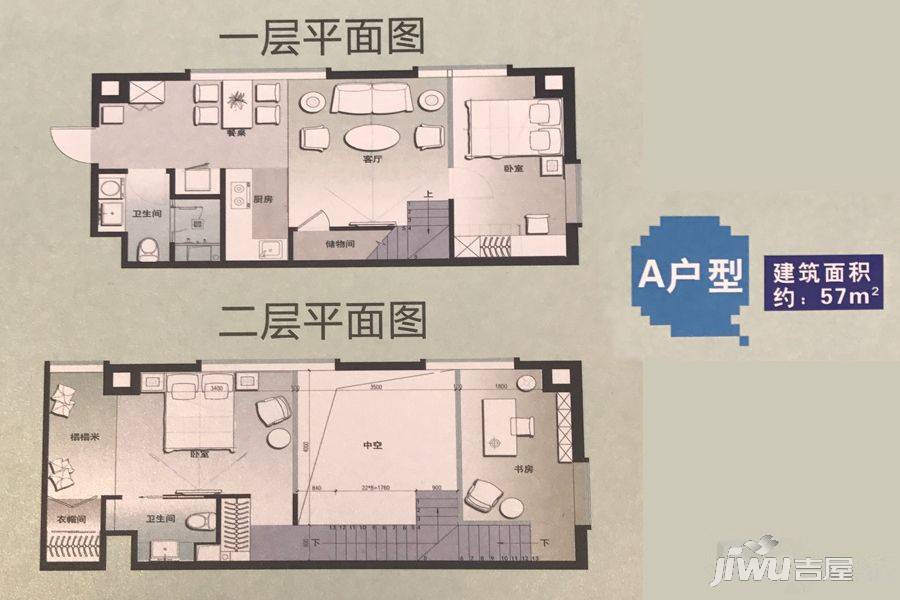 同赢企业总部港3室2厅2卫57㎡户型图