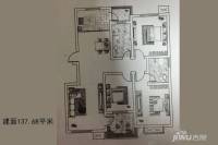 理想名城3室2厅2卫137.7㎡户型图