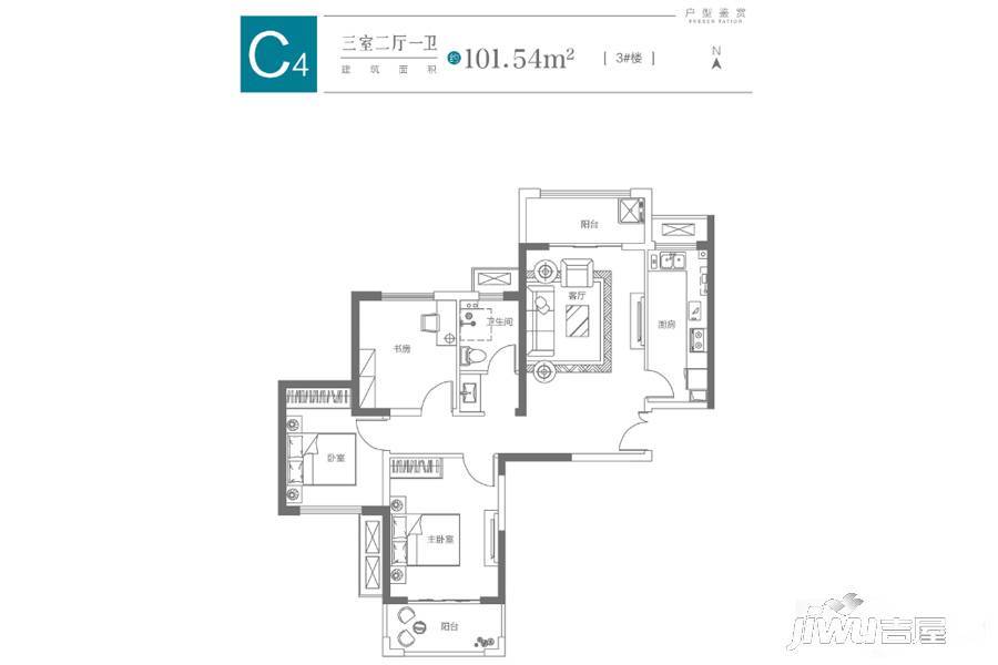 正弘澜庭叙3室2厅1卫101.5㎡户型图