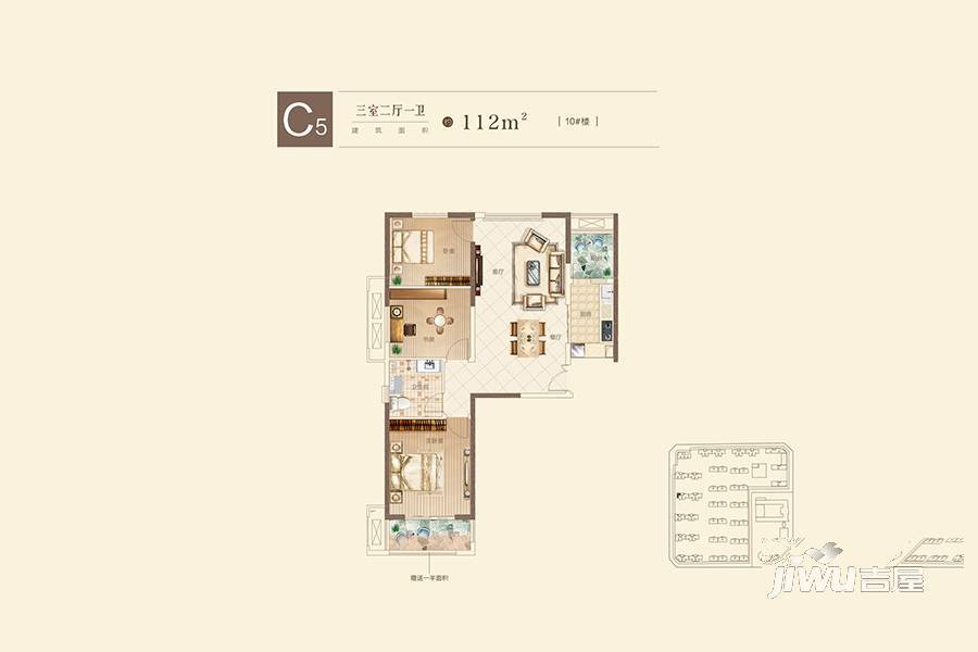 正弘澜庭叙3室2厅1卫112㎡户型图