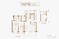 正商善水上境5室2厅2卫203.7㎡户型图