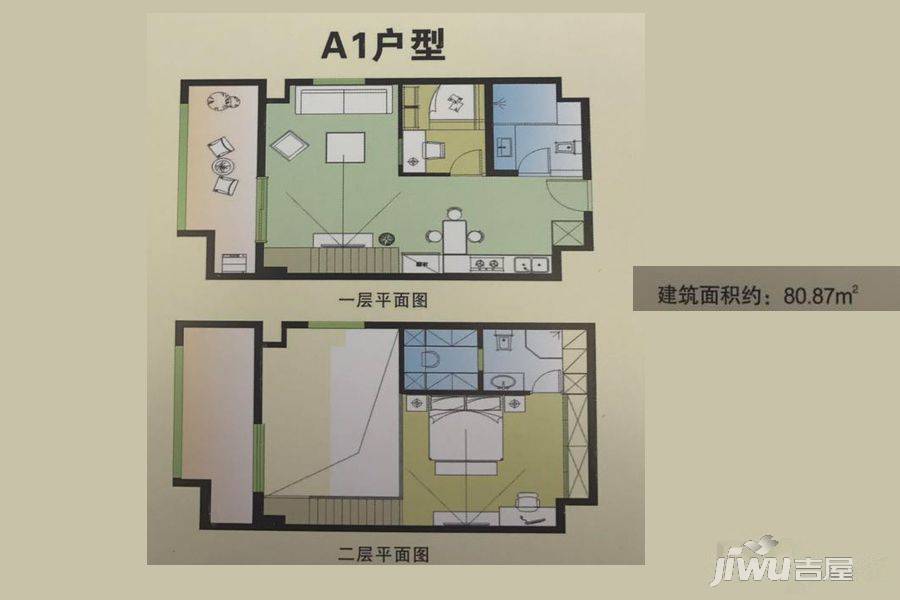 同赢企业总部港2室2厅2卫80.9㎡户型图