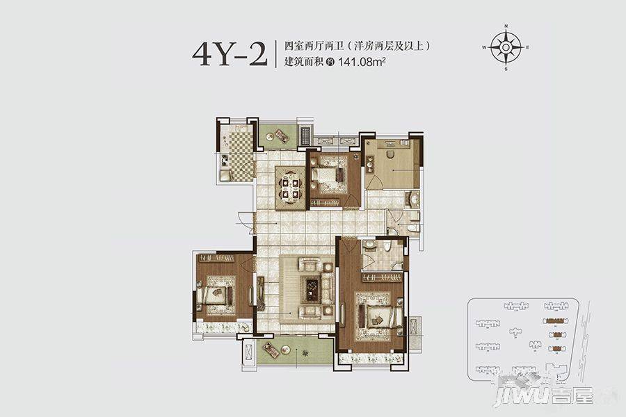 永威城4室2厅2卫141.1㎡户型图