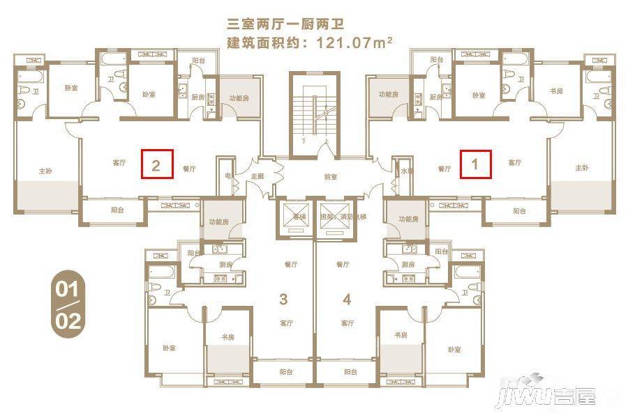 郑开恒大未来城3室2厅2卫121.1㎡户型图