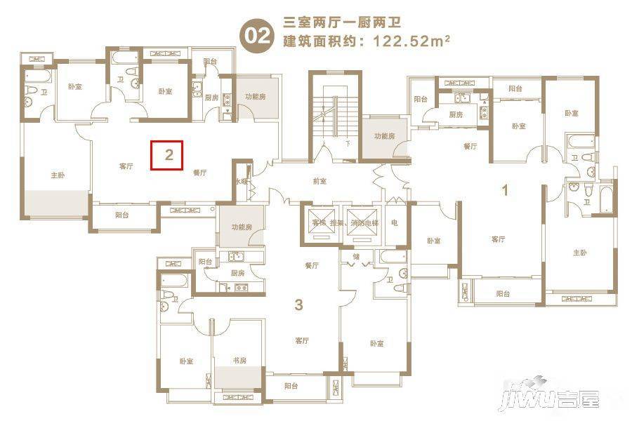 郑开恒大未来城3室2厅2卫122.5㎡户型图