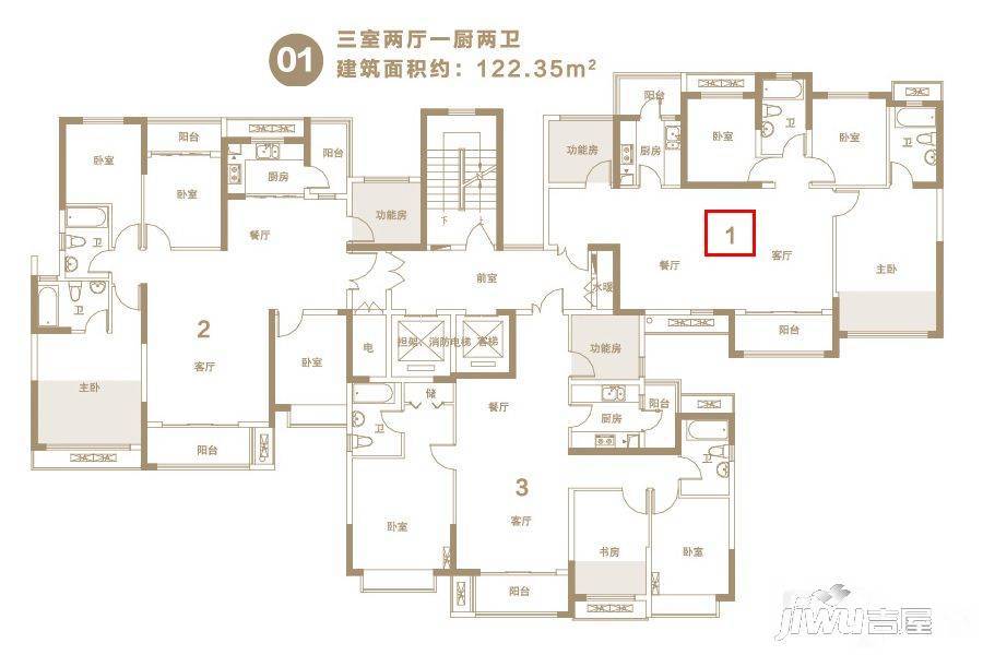 郑开恒大未来城3室2厅2卫122.3㎡户型图