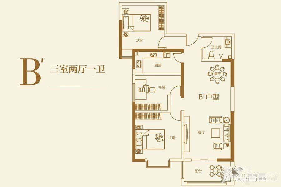 德风美瑜广场3室2厅1卫123.4㎡户型图