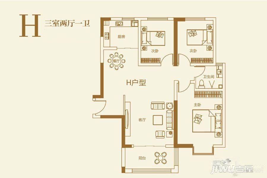 德风美瑜广场3室2厅1卫112.5㎡户型图