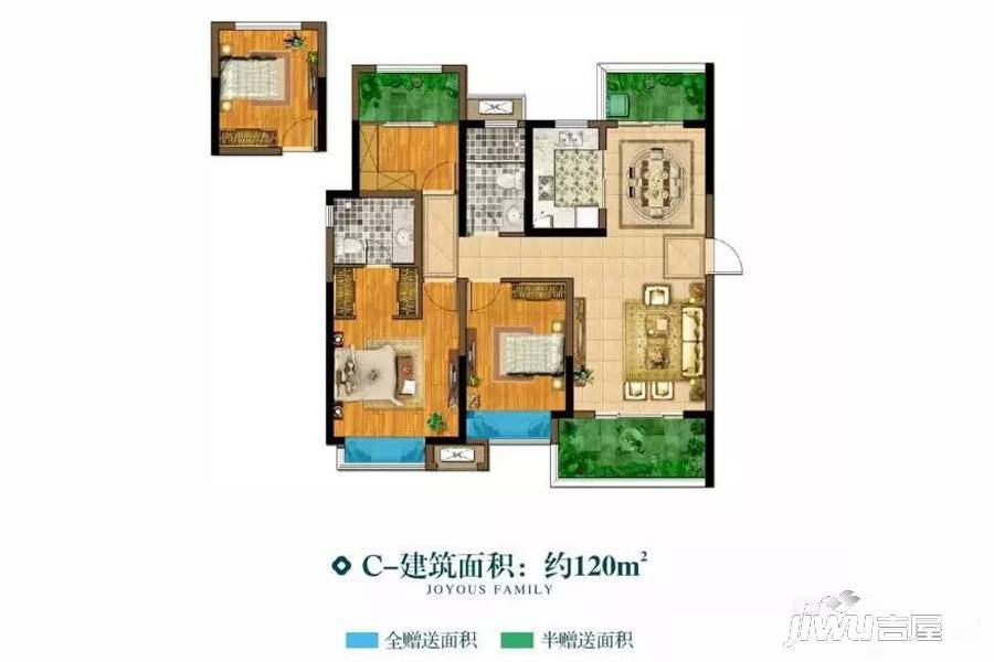 康桥悦城3室2厅2卫120㎡户型图