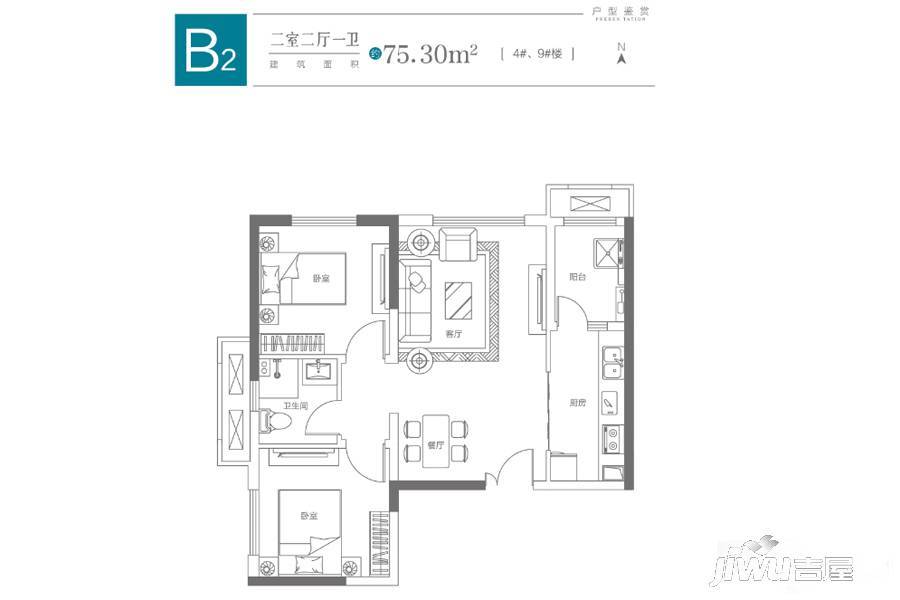 正弘澜庭叙2室2厅1卫75.3㎡户型图