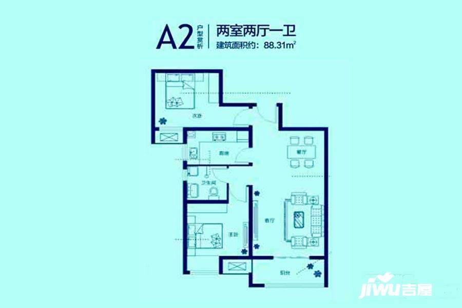 郑西理想城2室2厅1卫88.3㎡户型图