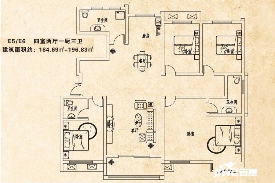 万业金城国际4室2厅3卫184.7㎡户型图