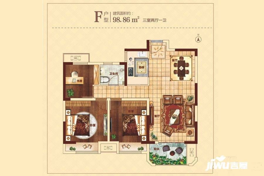 光明索河湾3室2厅1卫98.9㎡户型图