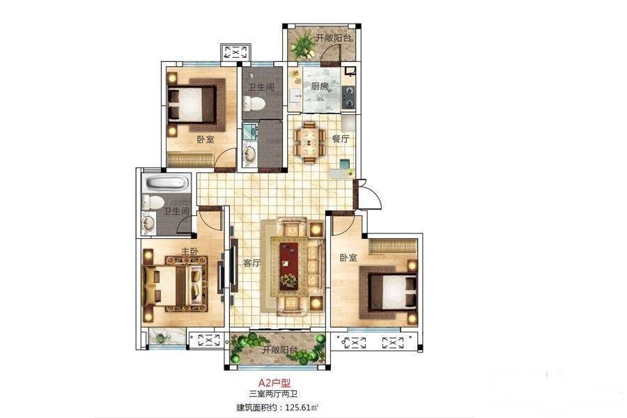 金苑阳光里3室2厅2卫125.6㎡户型图