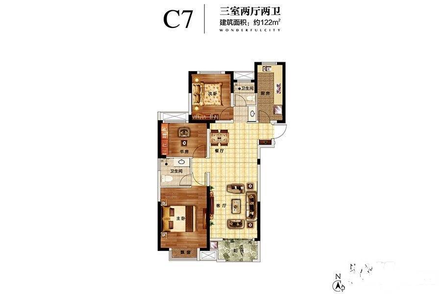 亚新美好城邦3室2厅2卫122㎡户型图