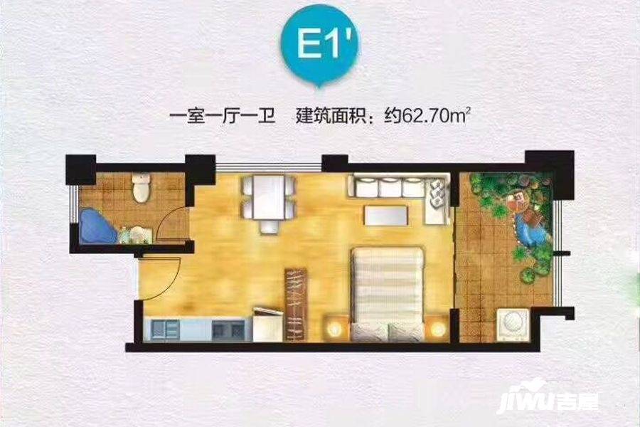 豫翠园1室1厅1卫62.7㎡户型图