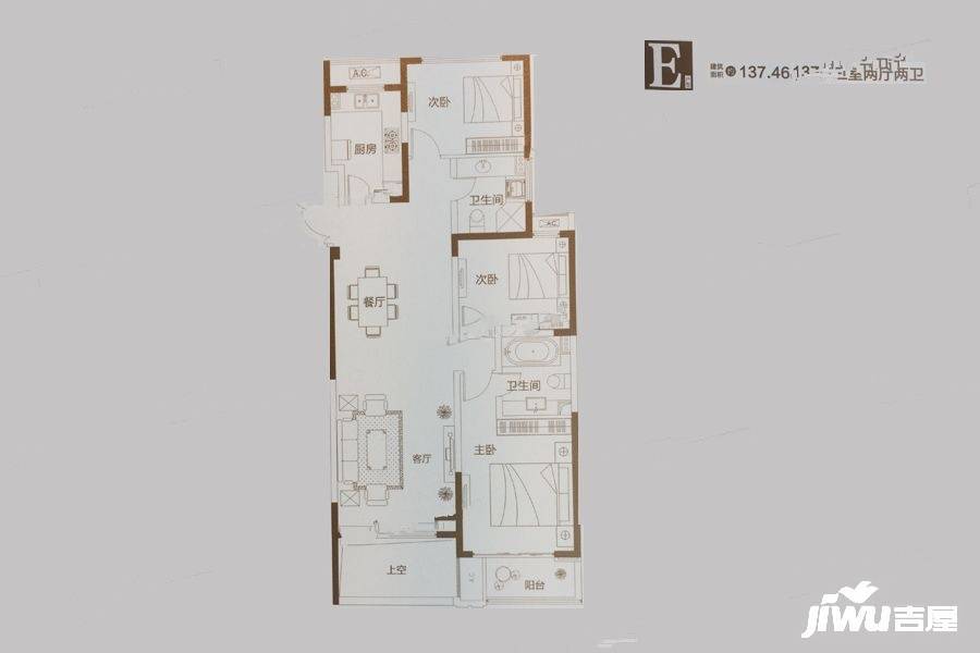 英协生生银河居3室2厅2卫137.5㎡户型图