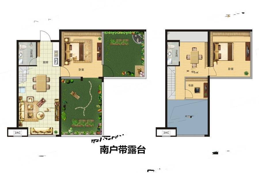 艾美中心3室2厅2卫69.7㎡户型图