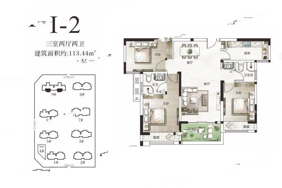 豫发国园玖号院
                                                            3房2厅2卫
