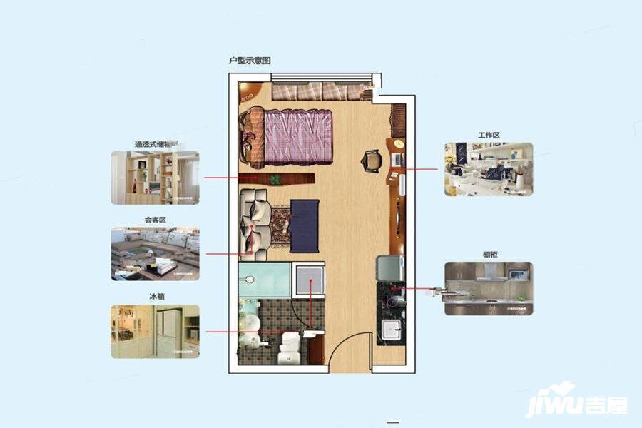 华尔中心1室1厅1卫33.4㎡户型图