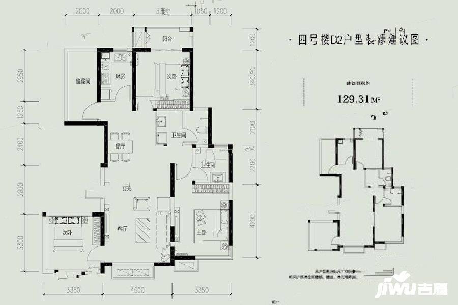 旭瑞和昌花漾里3室2厅2卫129.3㎡户型图