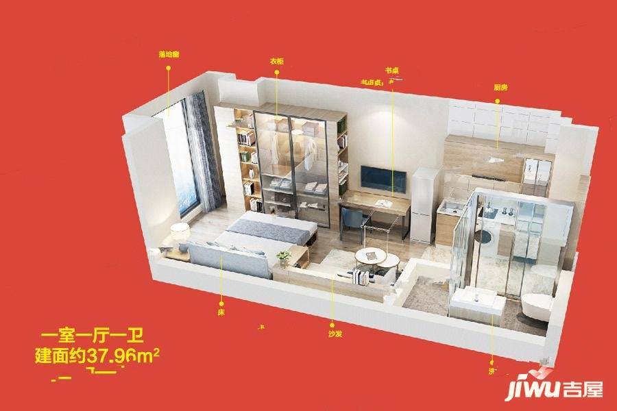 锦荣UI公寓1室1厅1卫38㎡户型图