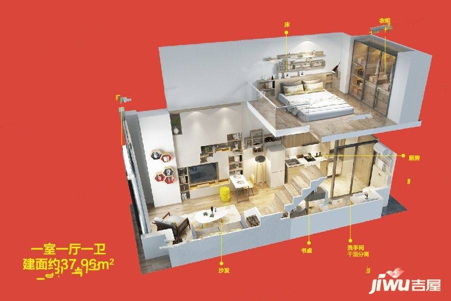 锦荣UI公寓1室1厅1卫38㎡户型图