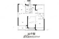 绿都紫荆华庭3室2厅2卫107㎡户型图