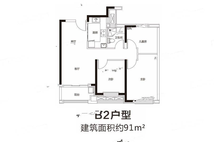 绿都紫荆华庭3室2厅1卫91㎡户型图