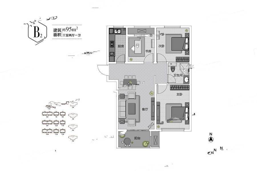 东润城3室2厅1卫95㎡户型图