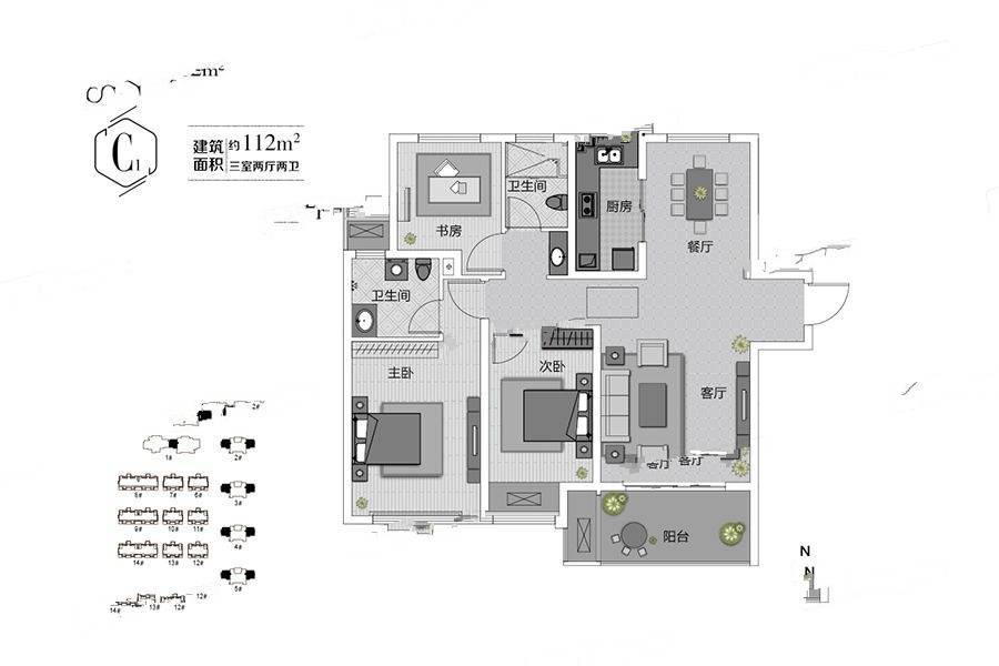 东润城3室2厅2卫112㎡户型图