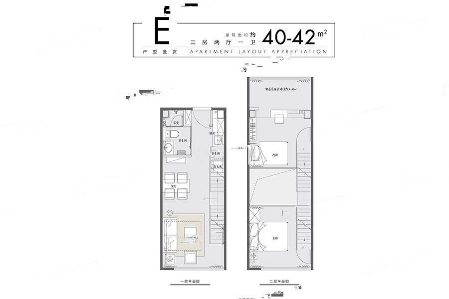 郑东商业中心3室2厅1卫42㎡户型图