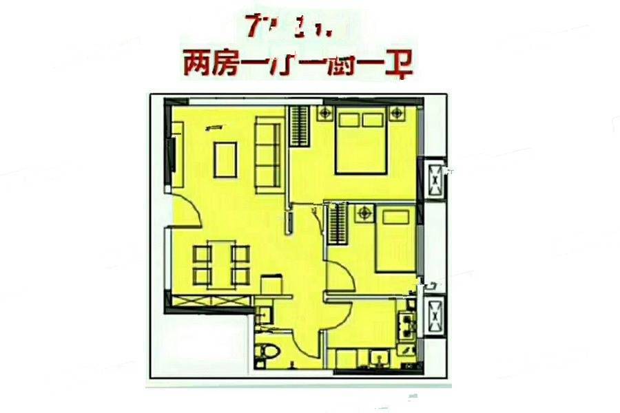 正商美誉铭筑2室2厅1卫72.3㎡户型图