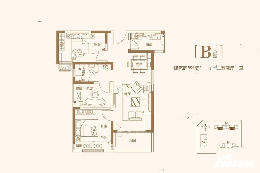 蓝宝桃源居3室2厅1卫90㎡户型图