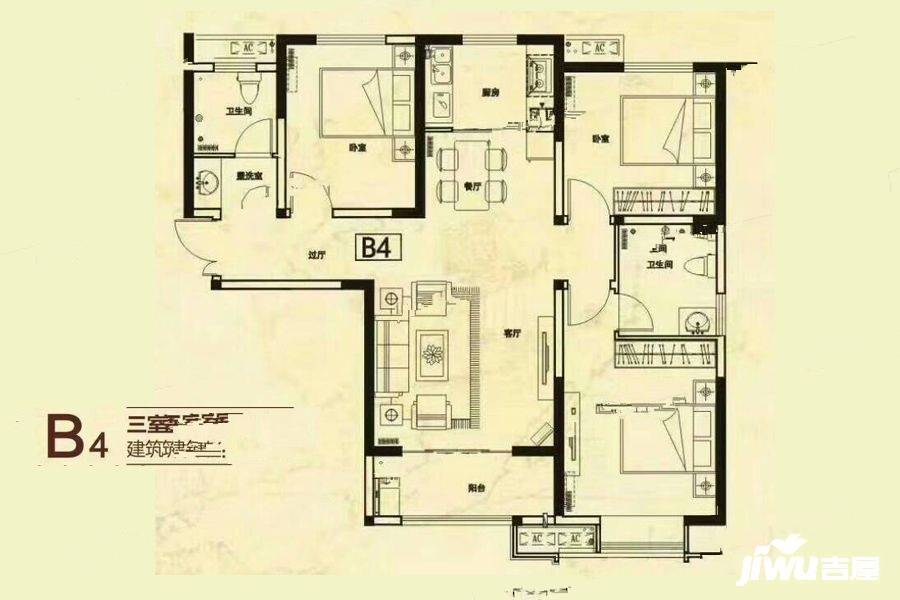 山顶御景园3室2厅2卫127.6㎡户型图