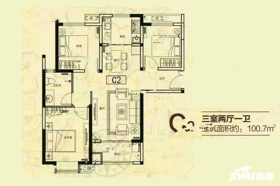 山顶御景园3室2厅1卫100.7㎡户型图