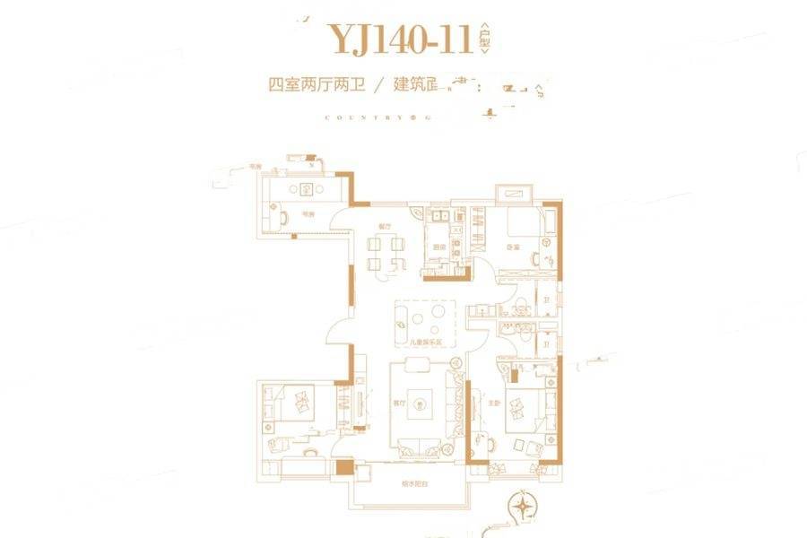 巩义碧桂园4室2厅2卫143㎡户型图