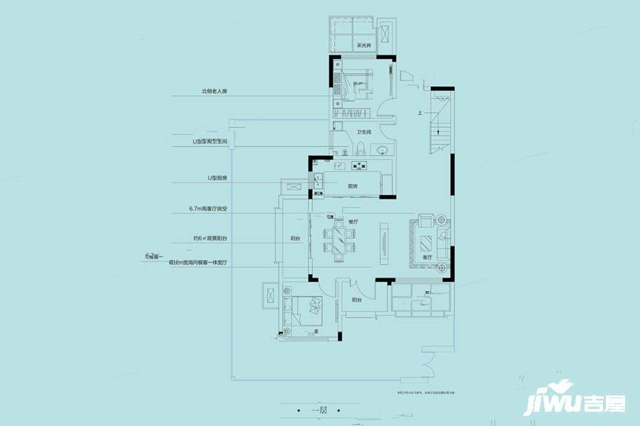 永威逸阳溪畔4室2厅3卫153.2㎡户型图