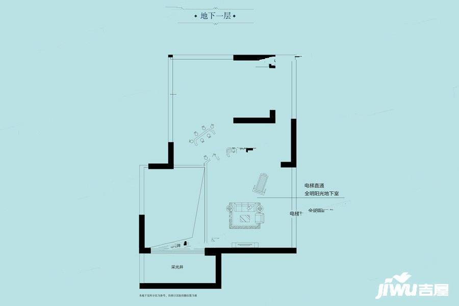 永威逸阳溪畔3室2厅3卫142.8㎡户型图