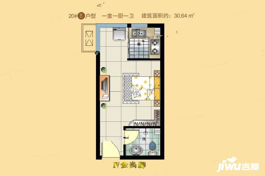 金帝城1室1厅1卫30.6㎡户型图