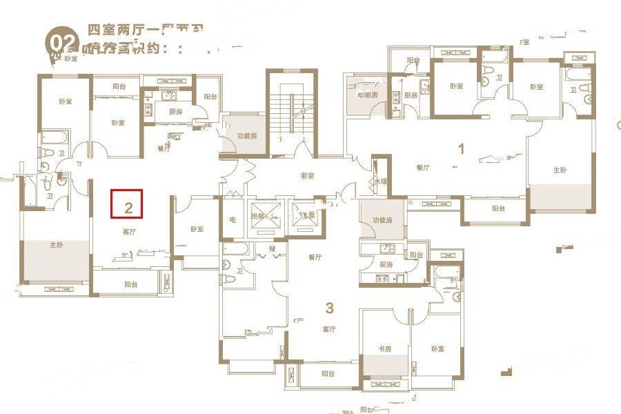 郑开恒大未来城4室2厅2卫138.6㎡户型图