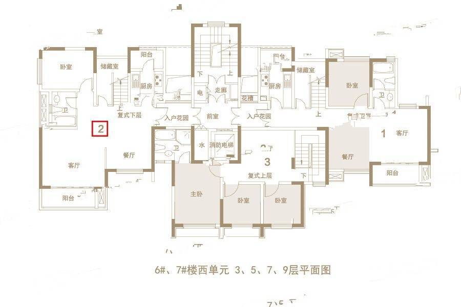 郑开恒大未来城4室2厅3卫159.8㎡户型图