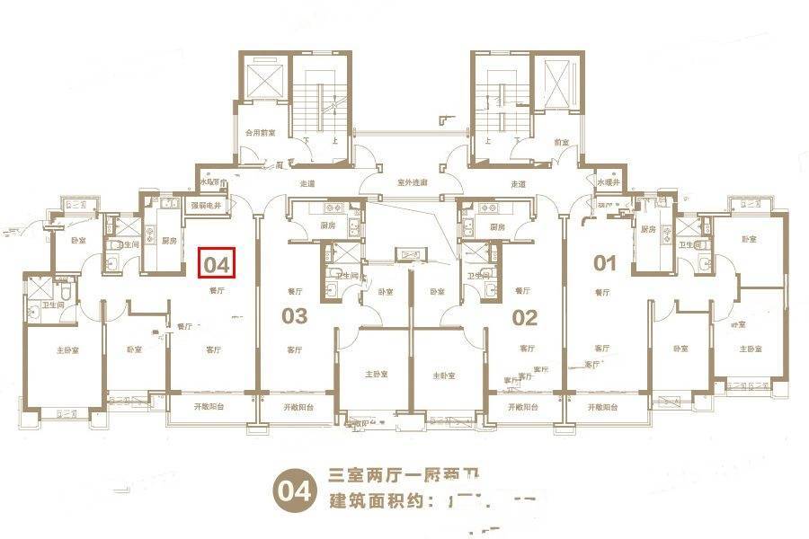 郑开恒大未来城3室2厅2卫130㎡户型图