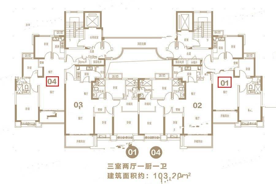 郑开恒大未来城3室2厅1卫103.2㎡户型图