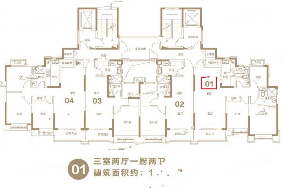 郑开恒大未来城3室2厅2卫131.1㎡户型图